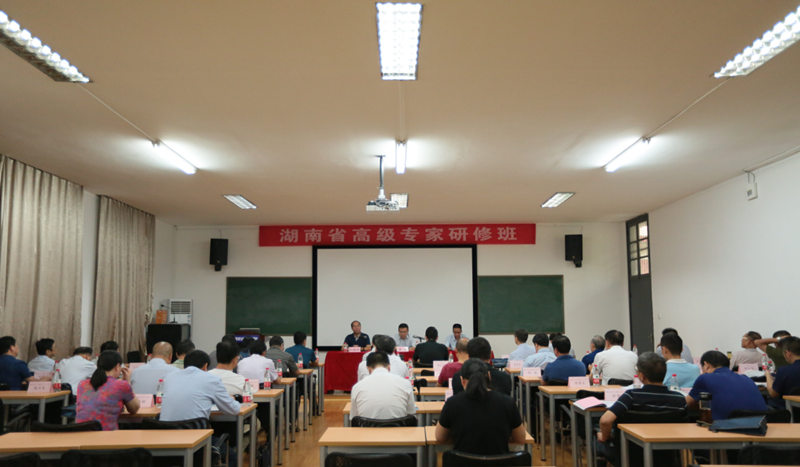 典礼现场2.png 典礼现场2.png