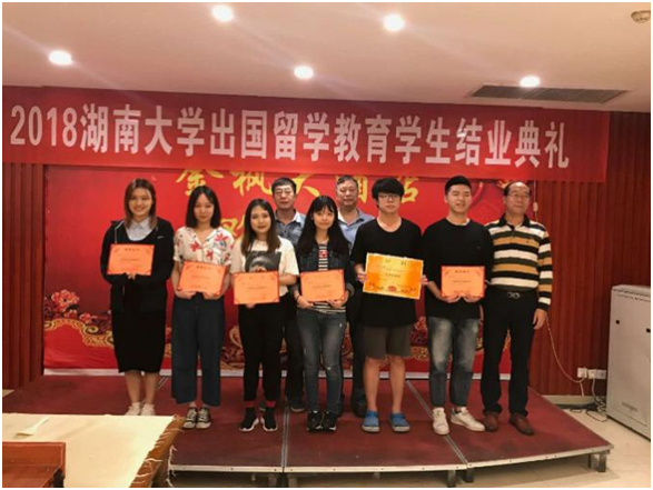 QQ图片20180827162713.png